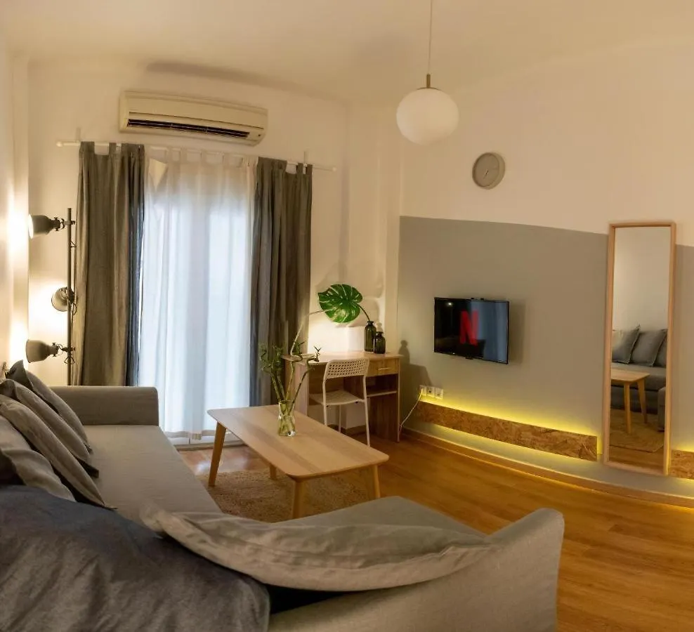 Skg Nest Apartamento Tessalónica