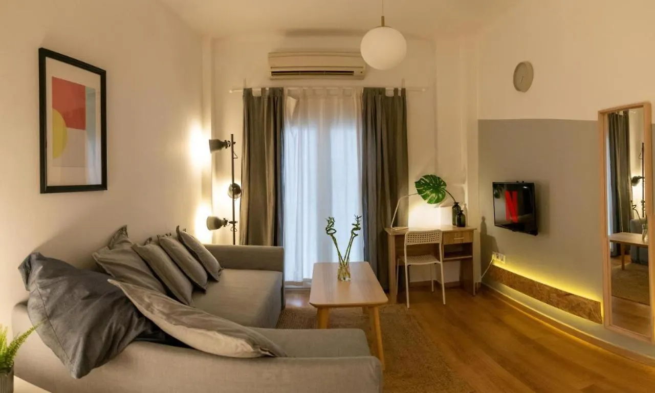 Skg Nest Apartamento Tessalónica Grécia
